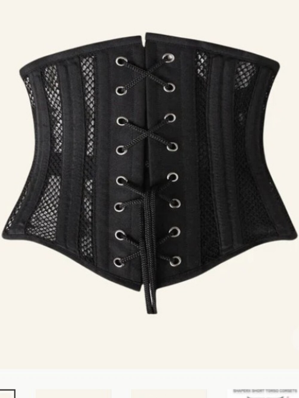 Black Lace-Up Mesh Waist Cincher Belt